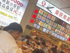 -冶建镜子·老南昌大排档·江西虾王(总店)