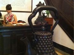 iphone_upload_pic-大可堂普洱茶馆(襄阳南路馆)