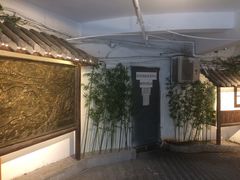 -庆合府重庆大排档(紫都城店)