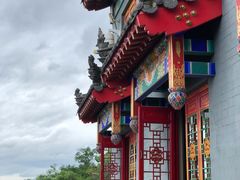 -高尔山公园