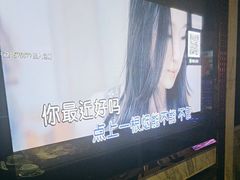-唱客美食KTV量贩(北京路店)