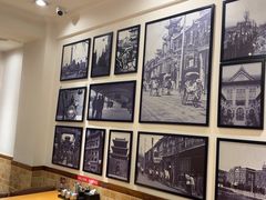 -和兴记牛肉火勺·羊汤(于洪广场店)