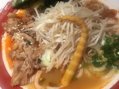 -蛙三泡椒牛蛙(万象城店)
