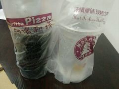 -奥里奥罗现烤披萨(齐鲁银座店)