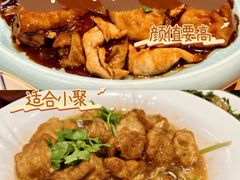 -小乐荟私房菜(宁海里店)