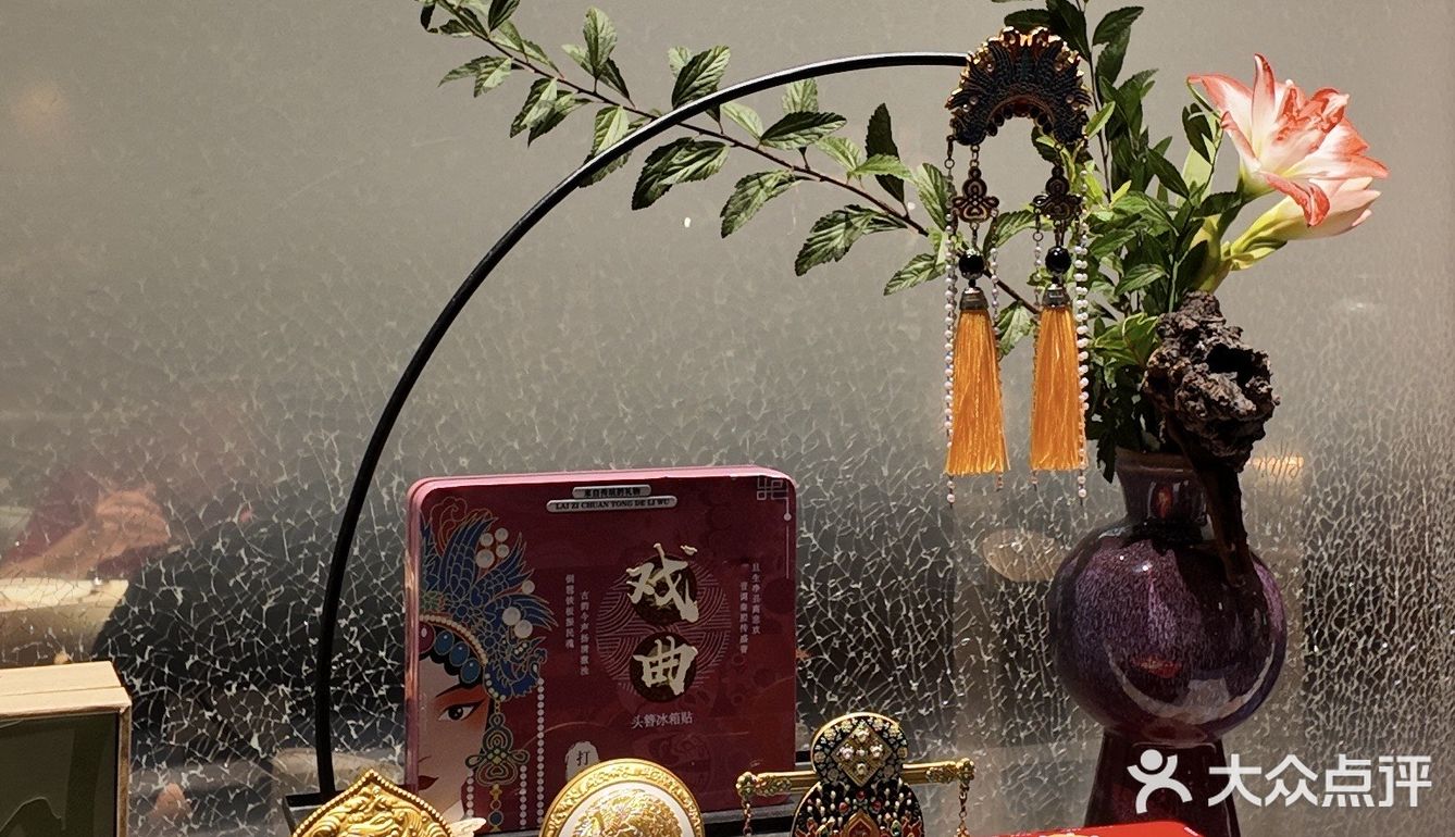 帮我在闺蜜面前挣足面子 来郑州必打卡！