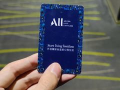 -南京禄口机场雅高铂尔曼大酒店