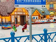 -广州热雪奇迹