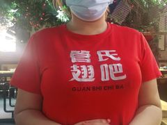 -管氏翅吧(马家堡店)