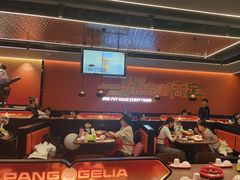 -胖哥俩肉蟹煲(石家庄长安万达店)