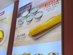 -和合谷(德外店)