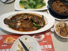 -喜家港式茶餐厅(三亚湾一丰禾生活广场店)