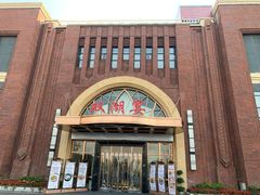 -双湖宴·湖北菜(文化路店)