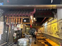 -韩包子(青石桥店)