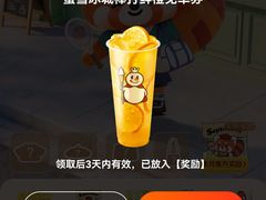 -武汉光谷K11