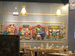 大堂-陈傻子餐厅(世纪都会店)