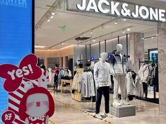 -天虹购物中心(石路店)