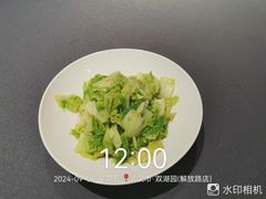 -双湖园·地标武汉菜(黄鹤楼解放路店)