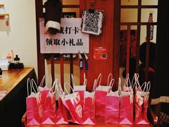 -王氏炉匠·烧鸟放题自助(三里屯店)