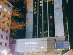 -和平宾馆(王府井店)