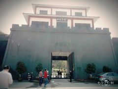 -陶祖圣境风景区