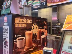 -汉堡王(徐汇绿地缤纷店)