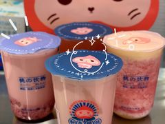 -和气桃桃(宏伊广场店)