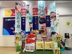 -瑞思少儿中心·少儿英语素养启蒙(勒泰直营校区)