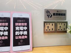 -813芭依珊 BAESAn(皇冠十畝地店)