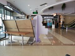 -五洲国际广场(文峰路店)