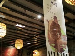 大堂-南京大牌档(凯德大峡谷店)