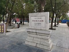 -赵州桥景区