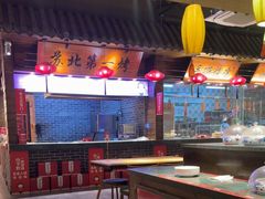 -山芋腔苏北菜(盐城滨海店)