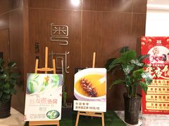 -粤域茶餐厅