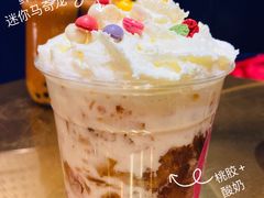 -milkplus·泰式奶茶(较场东路店)