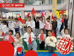 -万达广场(万州店)