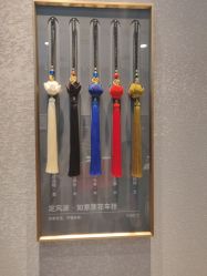 -结绳记(朝阳大悦城店)