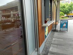 -中海环宇荟