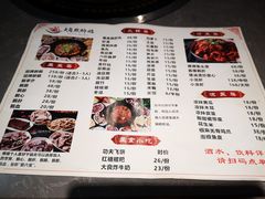 -大自然醉鹅·铁锅火焰鹅(上海联洋店)