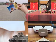 -法门文化景区