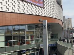 -博纳国际影城(华南亿合城巨幕店)
