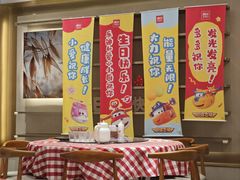 -西贝(上海中心店)