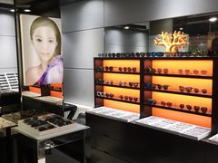 -潘多拉眼镜·蔡司依视路明月(潘家园店)