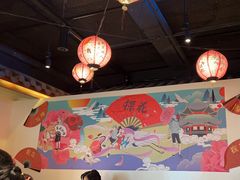 -探花·意境江南菜·唐伯虎文化体验店·松鼠桂鱼(观前店)