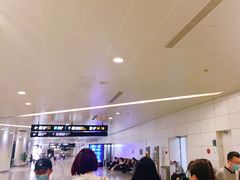 -杭州萧山国际机场