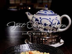 -逸东轩(香港逸东酒店)