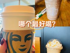 -星巴克(北京王府井店)