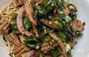 Squid and Pork Kidney Dry Noodles