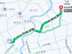 -滇牛云南火锅(桂林路店)