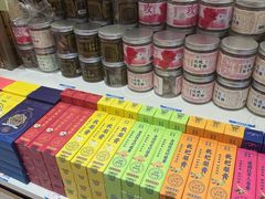 -上海梨膏糖商店(豫园商城店)